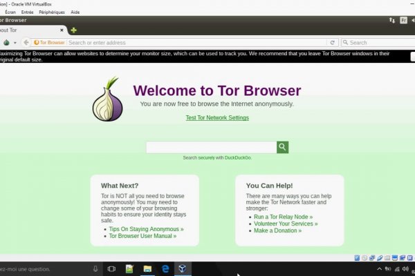Действующий сайт крамп kraken ssylka onion
