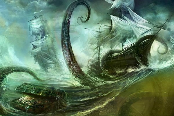 Kraken настоящая ссылка