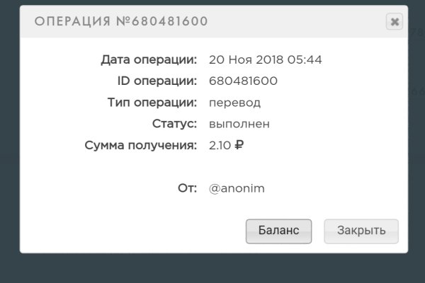 Почему кракен перестал работать