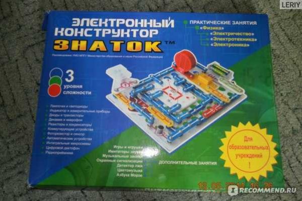 Гидра вход ссылка онион