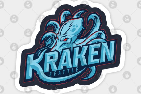 Kraken гидра