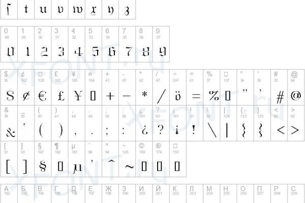 Кракен 15at