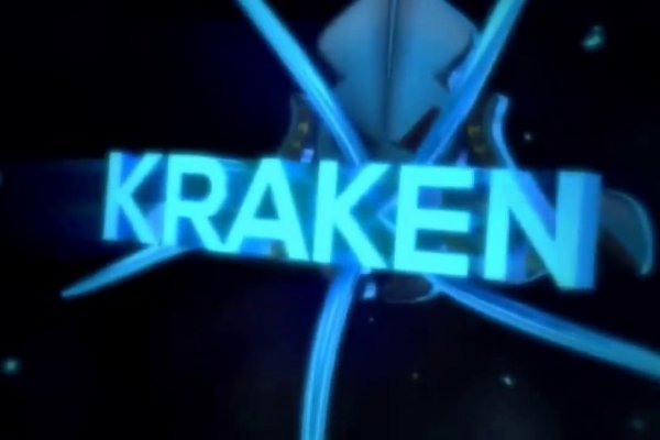 Kraken зеркало стор