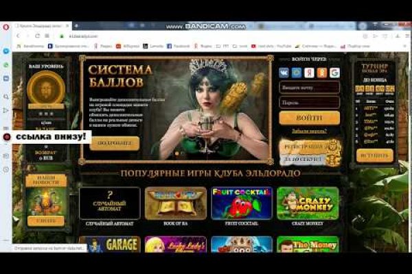 Кракен сайт ссылка kr2web in