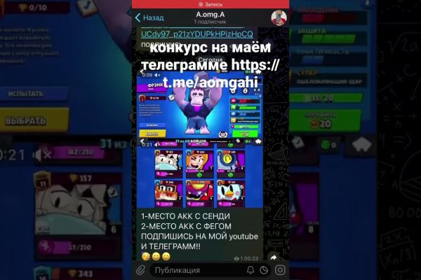 Ссылка на зеркало солярис лол