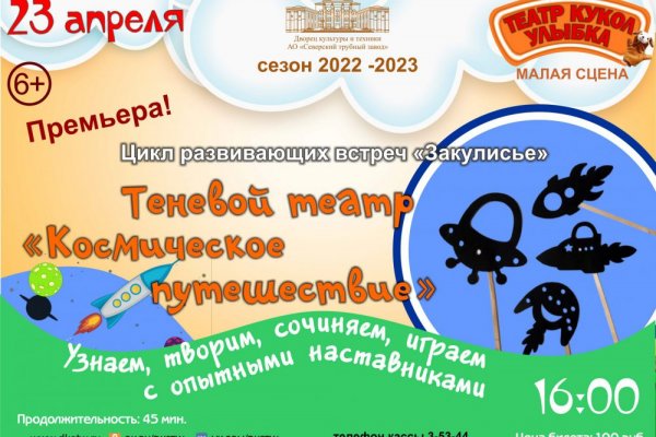 Кракен купить наркотики