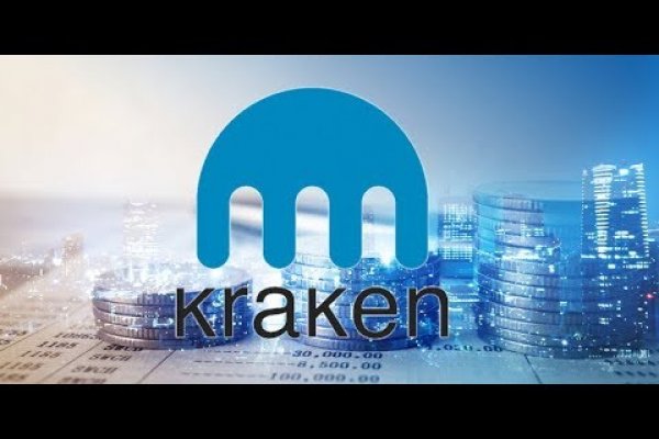 Сайт кракен магазин kraken2 tor2 xyz