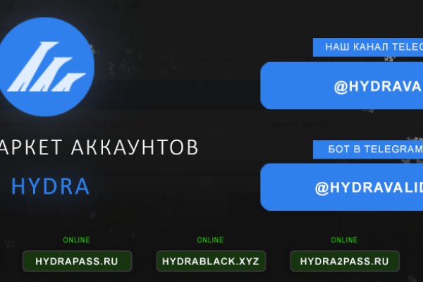 Кракен основной сайт kraken ssylka onion