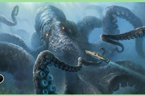 Kraken ссылка для тору