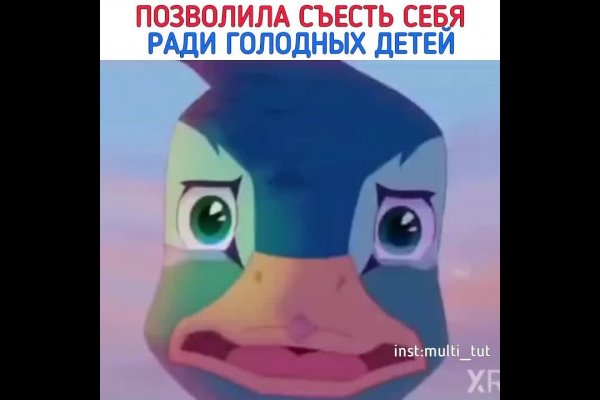 Вход на kraken зеркало