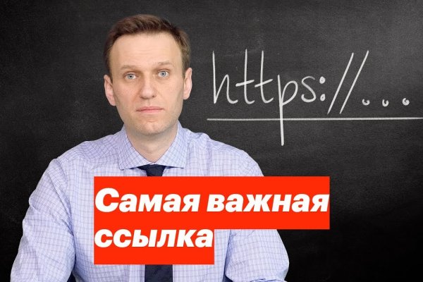 Почему не работает сайт кракен