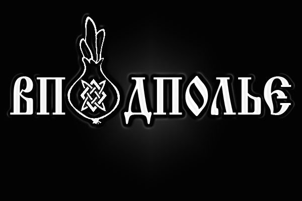 Зеркало крамп онион 2022