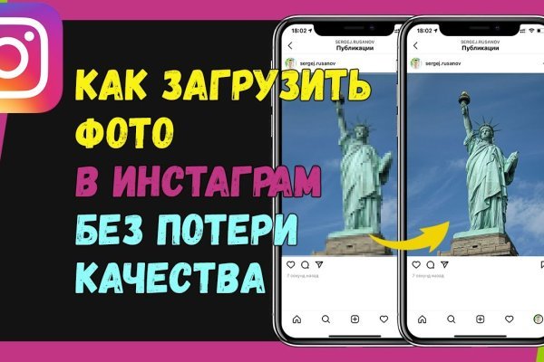 Что такое kraken в россии