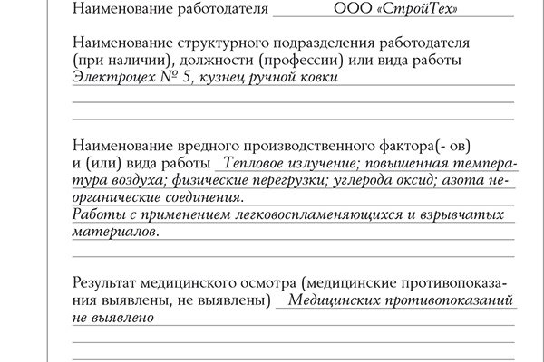 Как вывести деньги с кракена маркетплейс