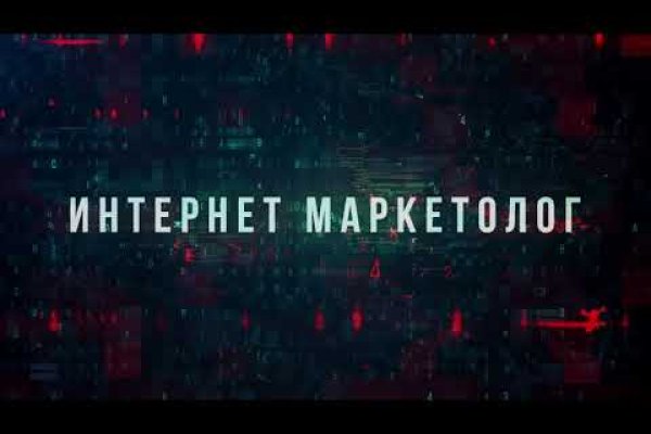 Kraken darknet ссылка тор