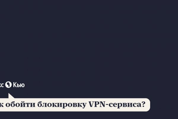 Legalrc открыть