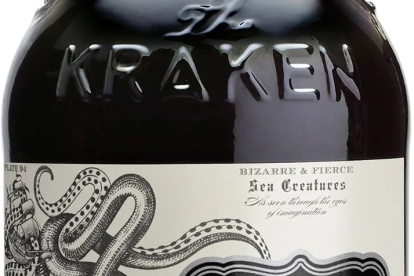 Kraken19 at