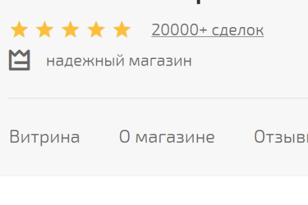 Кракен вход kr2web in