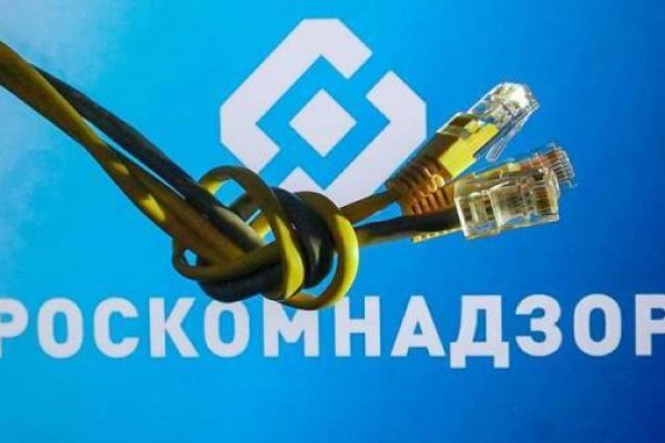 Замена кракена сайта
