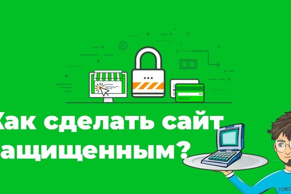 Ссылка на кракен тор kr2web in