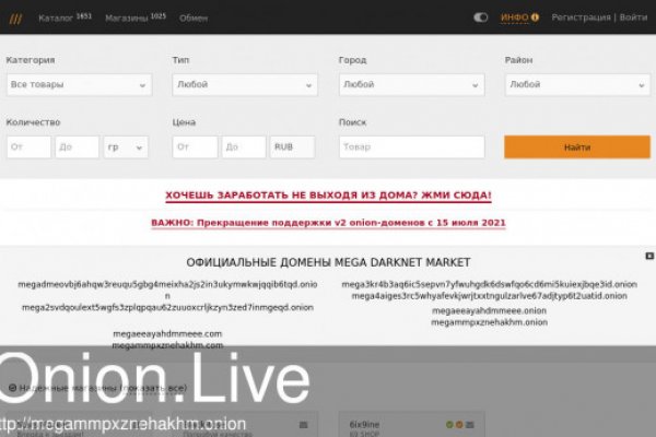 Krakenruzxpnew4af union ссылка на сайт через тор