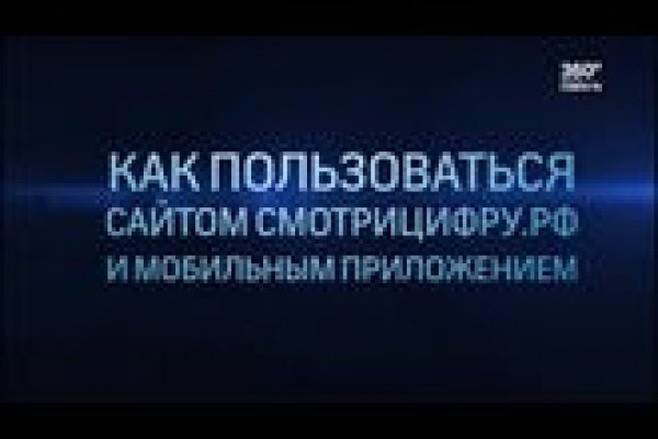 Гидра ссылки hydraruzxpnew4af onion mirror online