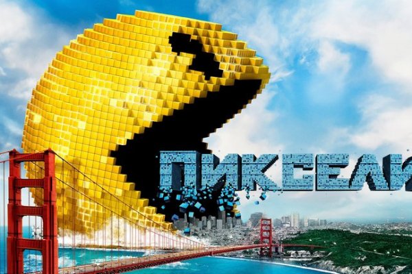 Онион сайты 2022