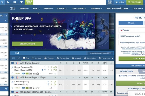 Актуальная ссылка на кракен в тор 2krnmarket
