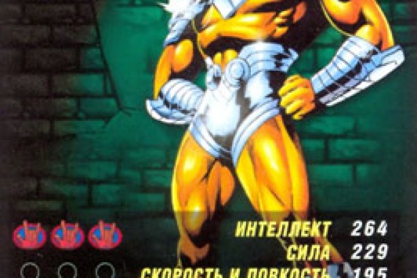 Онлайн ссылка на kraken