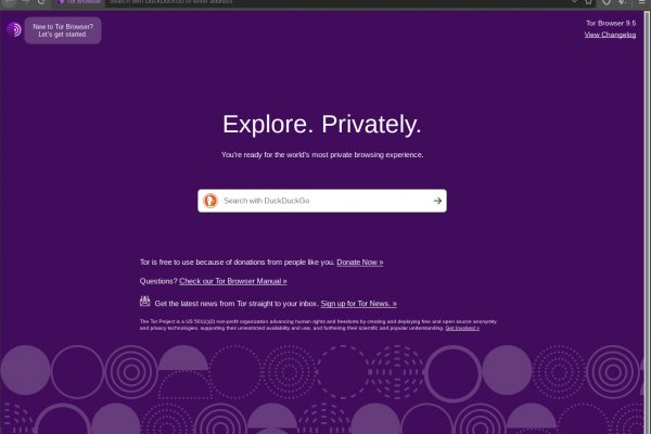 Ссылки на kraken рабочие