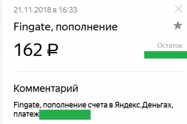 Кракен онион зеркала
