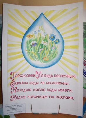 Mega ссылка